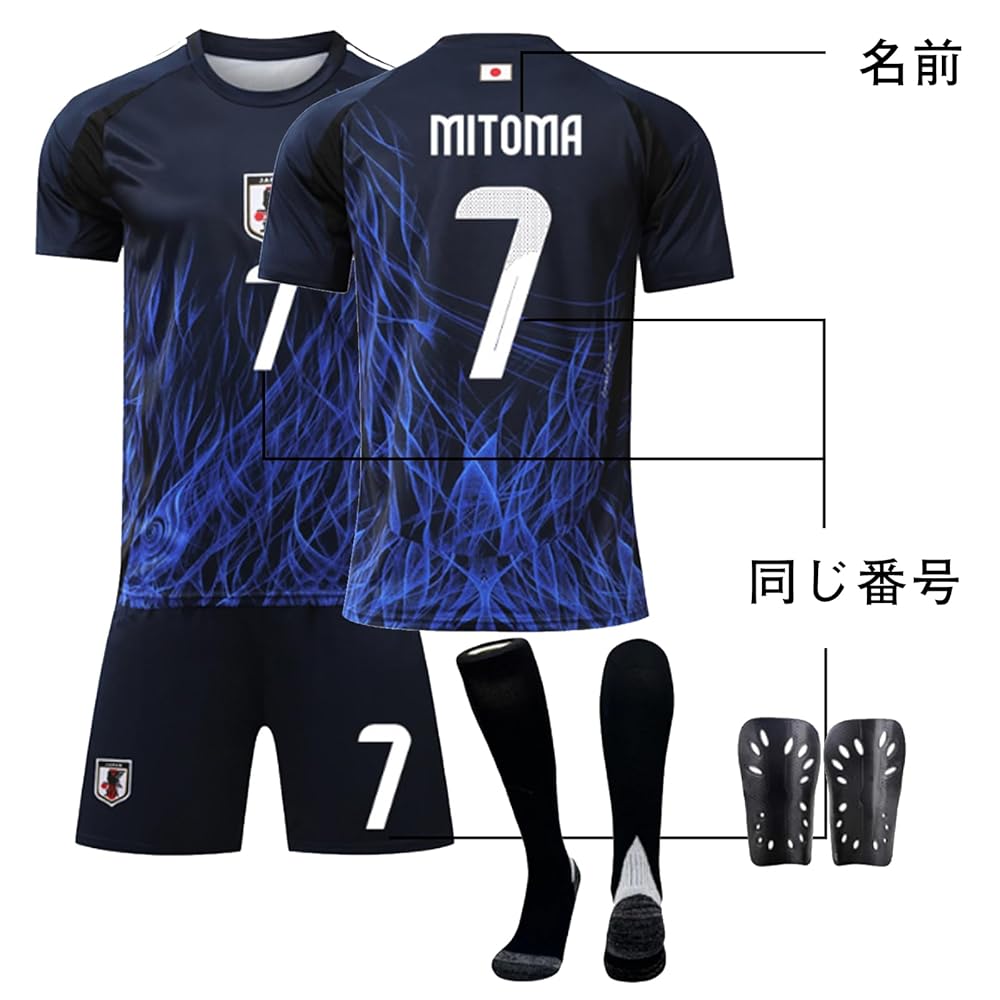 Pescara INSIGNE サイン入りユニフォーム 11番実使用 ナポリ Insigne Pescara match shirt